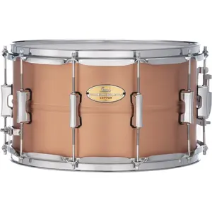 Pearl Primal Snare Collective 14 x 8 inch Copper Shell snaredrum pas cher