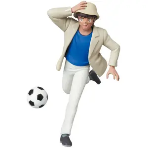 Comparateur de prix : Medicom Captain Tsubasa Series 2 mini figurine UDF Roberto Hongo 11 cm
