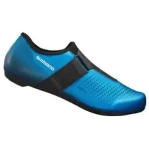 Shimano Chaussures De Route Rp101 pas cher