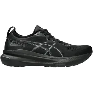 Comparateur de prix : Asics Chaussures De Running Gel-kayano 31