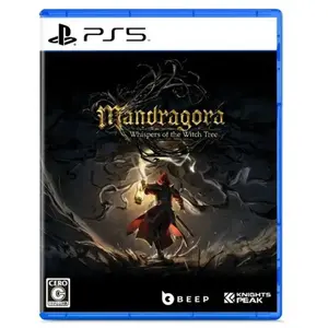 Playstation Games Ps5 Mandragora Whispers Of The Witch Tree Limited Ed... pas cher
