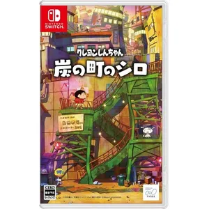 Nintendo Games Switch Shin Chan: Shiro Of Coal Town Import Japon pas cher