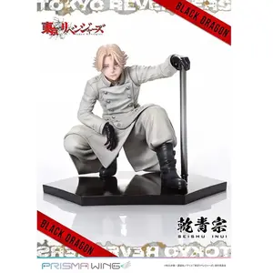 Prime 1 Studio Figure Tokyo Revengers Prisma Wing 1/7 Seishu Inui 14 Cm pas cher