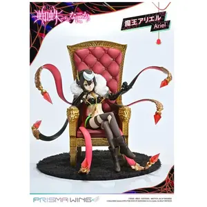 Prime 1 Studio So I'm a Spider, So What ? statuette PVC 1/7 Prisma Wing Ariel 22 cm pas cher