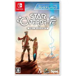 -Switch Dlc(1 2 3) pas cher