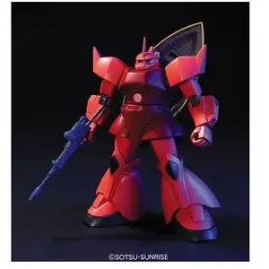 Bandai GUNDAM - HGUC 1/144 MS-14S Gelgoog Mobile Suit - Model KitVendu parrakuten