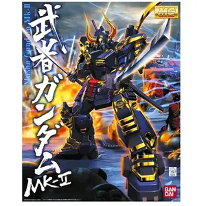GUNDAM - Model Kit pas cher