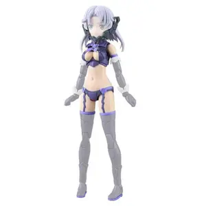 Bandai 30MS Optional Parts Set 11 (Fang Costume) [Color A] Color Coded Plastic Model pas cher
