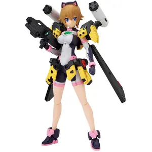 Bandai Figurine Avatar Fumina pas cher