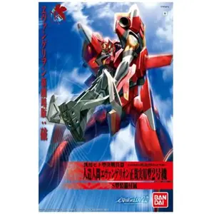 Bandai Figure 02 Neon Genesis Evangelion pas cher