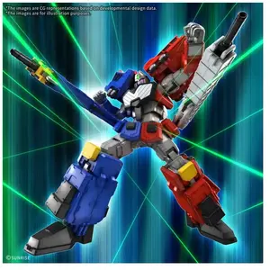 Bandai Hobby - GaoGaiGar - Choryujin HG Model Kit pas cher