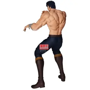 Banpresto Figure Fist Of The North Star Kenshiro pas cher