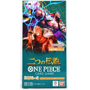 Jeu de Cartes One Piece - BANDAI - Version Japonaise - 144 cartes - Pour les fans de la série pirate pas cher