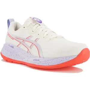 Asics Gel-Cumulus 27 Tokyo https://tqm.i-run.be/?P4790B5819DB223S1UC413a49021319V4 Beige 42 pas cher