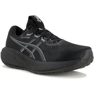 Asics Gel-Cumulus 28 https://tqm.i-run.be/?P4790B5819DB223S1UD413a490108740V4 Noir 43.5 pas cher