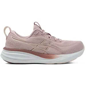 Asics Gel-Pulse 17 https://tqm.i-run.be/?P4790B5819DB223S1UD413a490110039V4 Rose 41.5 pas cher