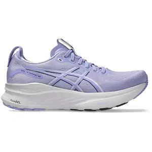Comparateur de prix : Asics Chaussures De Running Gel-kayano 32