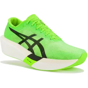 Asics Metaspeed Sky Tokyo Ekiden https://tqm.i-run.be/?P4790B5819DB223S1UC413a49086513V4 Vert 44