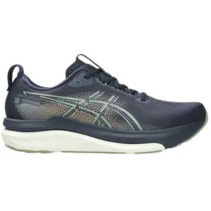Asics Chaussures De Running Gel-kayano 33 pas cher