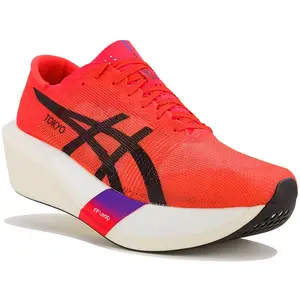Asics Metaspeed Edge Tokyo https://tqm.i-run.be/?P4790B5819DB223S1UC413a49037081V4 Rouge 37.5