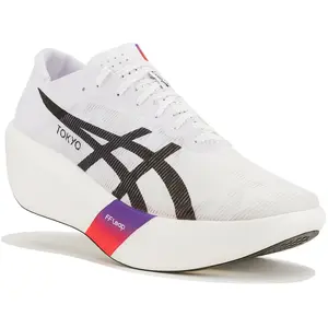Asics Metaspeed Ray Tokyo https://tqm.i-run.be/?P4790B5819DB223S1UD413a490125130V4 Blanc 40.5