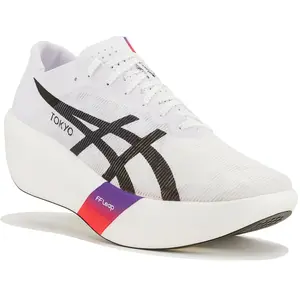 Asics Metaspeed Ray Tokyo https://tqm.i-run.be/?P4790B5819DB223S1UD413a490102154V4 Blanc 39.5 pas cher