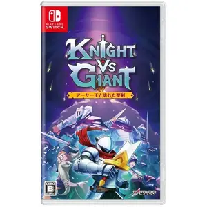PQube Nintendo Games Knight Vs Giant: -Switch pas cher