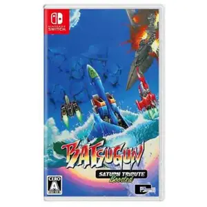 Batsugun Saturn Tribute Boosted (Multi-Language) - Switch (Japon) pas cher