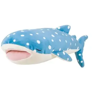 Trousselier Peluche Jinbe le requin baleine (52 cm) pas cher