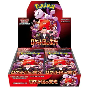 Pokémon Display SV10 Glory of Team Rocket - JAPONAIS pas cher