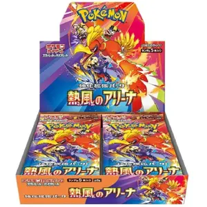 Pokémon Heat Wave Arena (sv9a) Booster Display (Japonais, Affichage du... pas cher