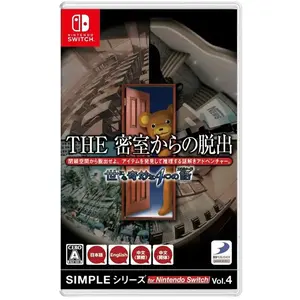 SIMPLE for Nintendo Switch Vol.4 THE 4 -Switch pas cher