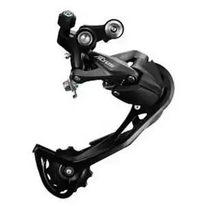 Dérailleur arrière Shimano Altus M2000 9V - Noir - A monter soi-même pas cher