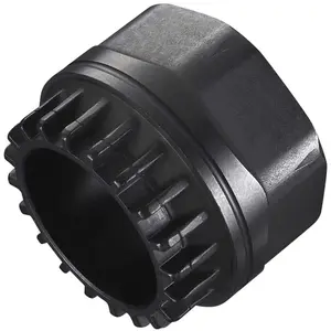 Shimano, Outils pour vélo pas cher