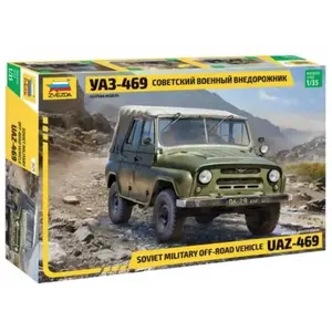 Zvezda 3629 Kit de modélisme Multicolore pas cher