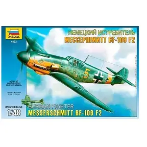 Zvezda MESSERSCHMITT BF-109 F2 GERMAN FIGHTER pas cher