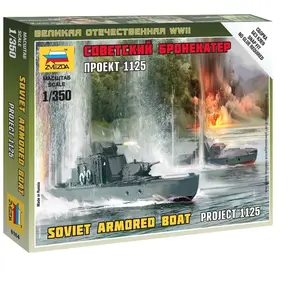 Zvezda - Sov.armored Boat (Zve6164) - modelbouwsets, hobbybouwspeelgoed voor kinderen, modelverf en accessoires pas cher