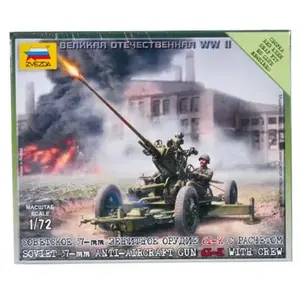 Comparateur de prix : Zvezda - Canon russe 37mm Anti-Aircraft Type 61K