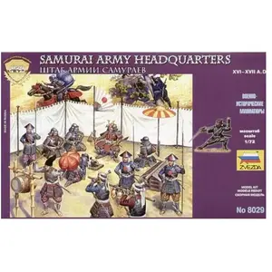 Zvezda SAMURAI ARMY HEADQUARTES STAFF pas cher