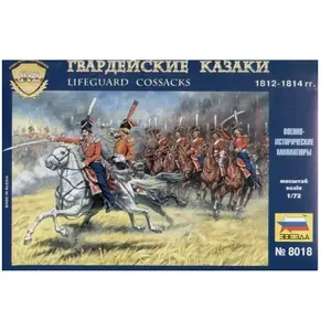 Zvezda Lifeguards Cossacks 1812-1815 pas cher