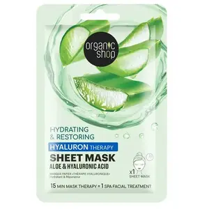 Organic Shop Masque tissu Hydratant & Réparateur - Aloé & Acid Hyaluronique pas cher