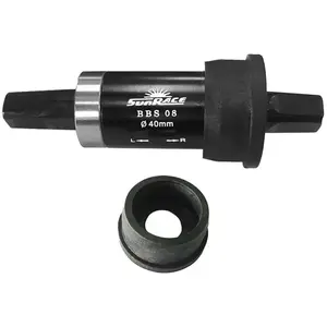 SHIMANO Sunrace Trapas - 127mm lengte - 38mm diameter - Staal & Aluminium - Zwart pas cher