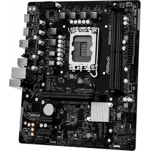 AsRock B860M-H2 (LGA 1851, Intel B860, mATX), Carte mère