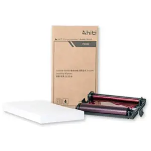 Hiti Print Kit P-720 pour imprimante photo 310W 1 pack x 60 feuilles pas cher