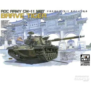 Cm-11 Brave Tiger - Afv Club 2935315-Afv Club