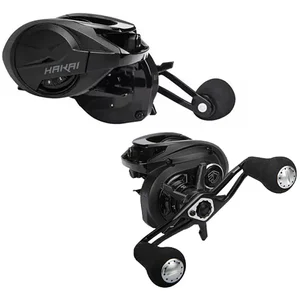 Okuma Moulinet Baitcasting Hakai DtVendu parcdiscount