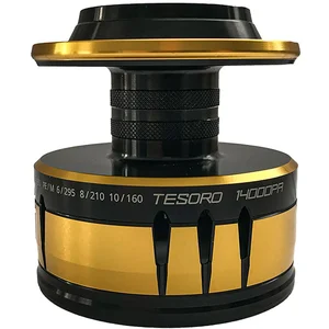 Okuma Bobine De Rechange Tsr-14000pa Aluminium pas cher