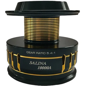 Okuma Bobine De Rechange Sa-8000 Aluminium pas cher