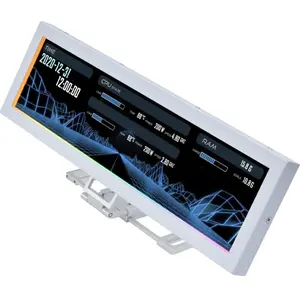 Lian-Li 8.8" Universal Screen - weiss, Boîtier PC : accessoires pas cher