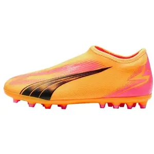 Puma Ultra Match Ll Mg Jr Amna - 38 pas cher